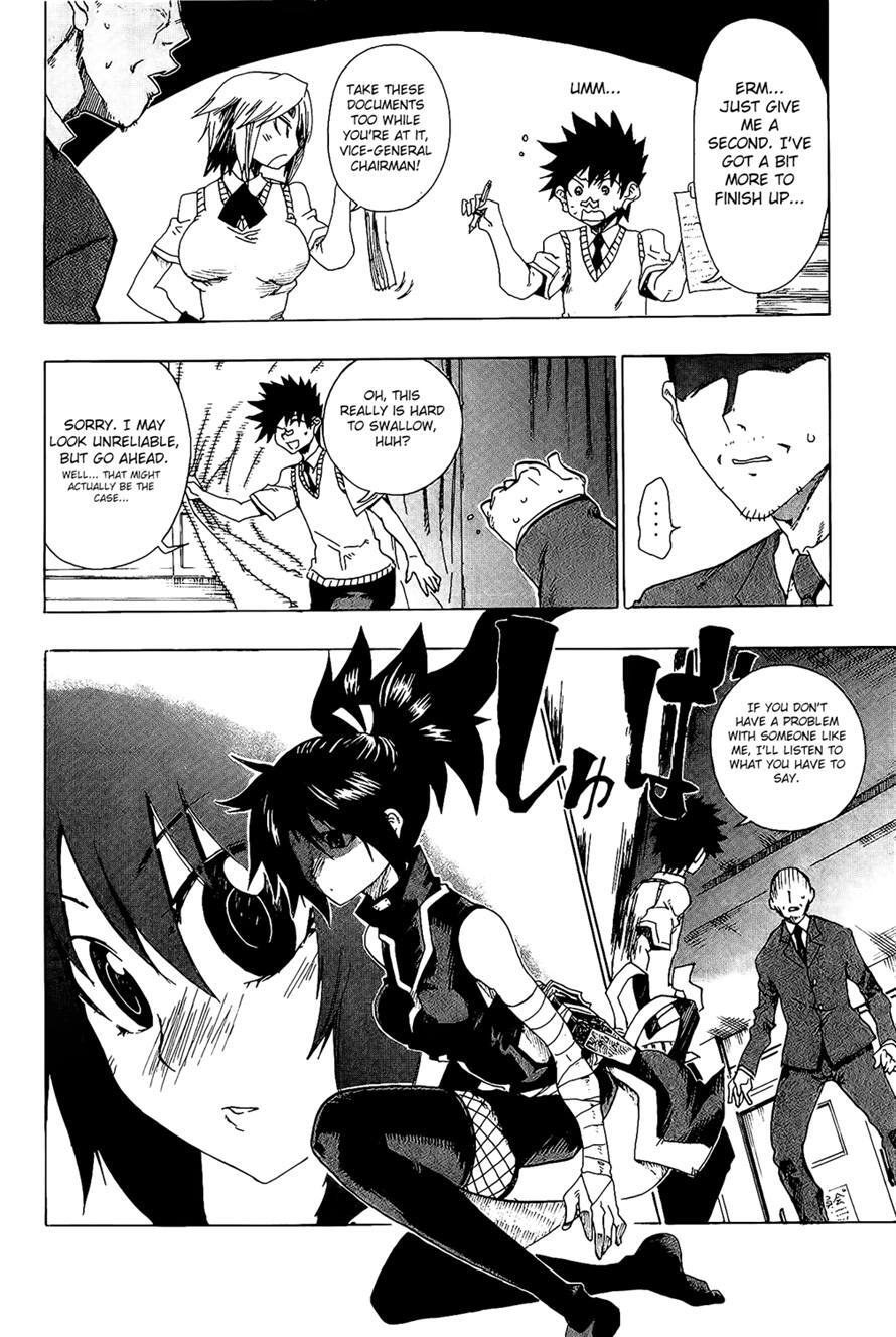 Read Shiinake no Hitobito Manga Online
