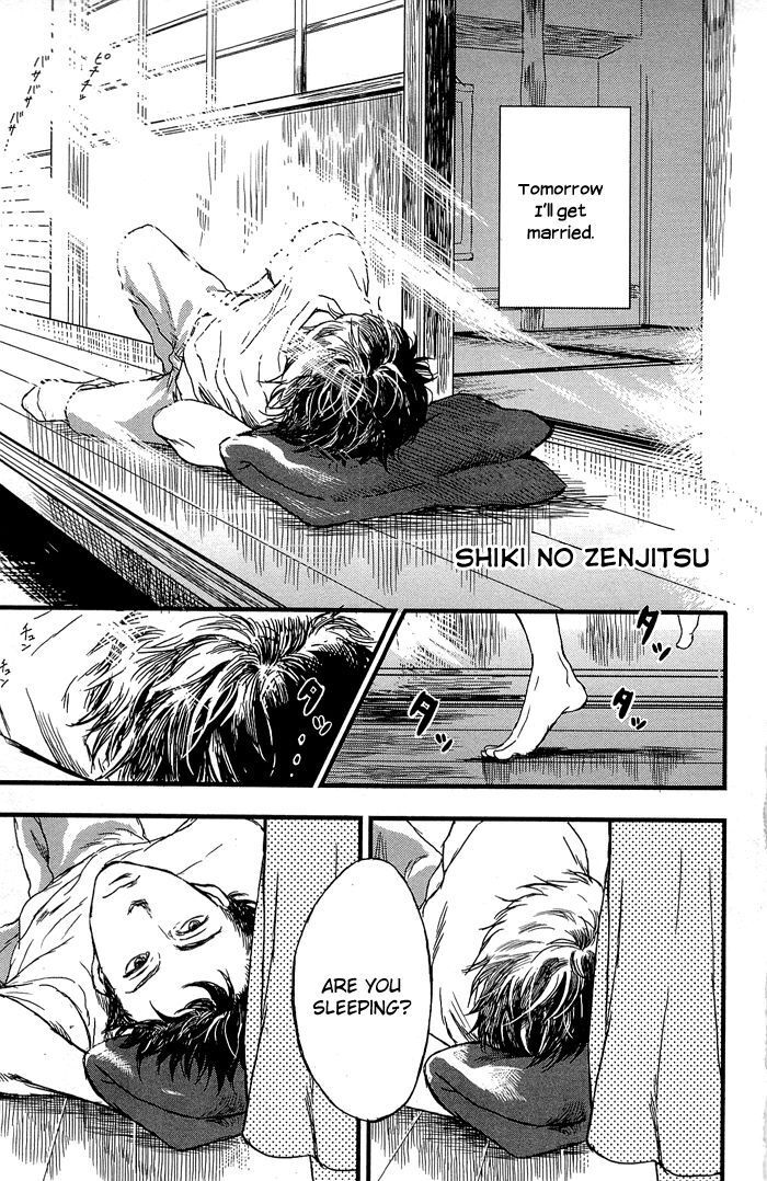Read Shiki no Zenjitsu Manga Online