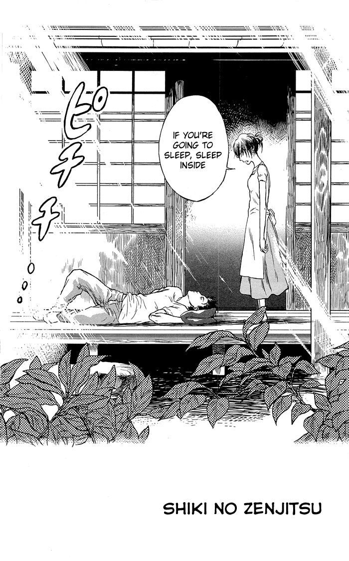 Read Shiki no Zenjitsu Manga Online