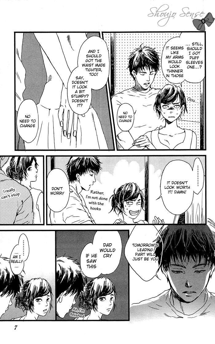 Read Shiki no Zenjitsu Manga Online