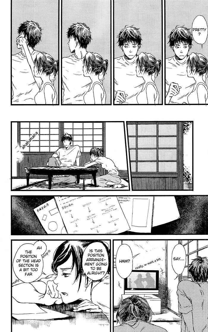 Read Shiki no Zenjitsu Manga Online