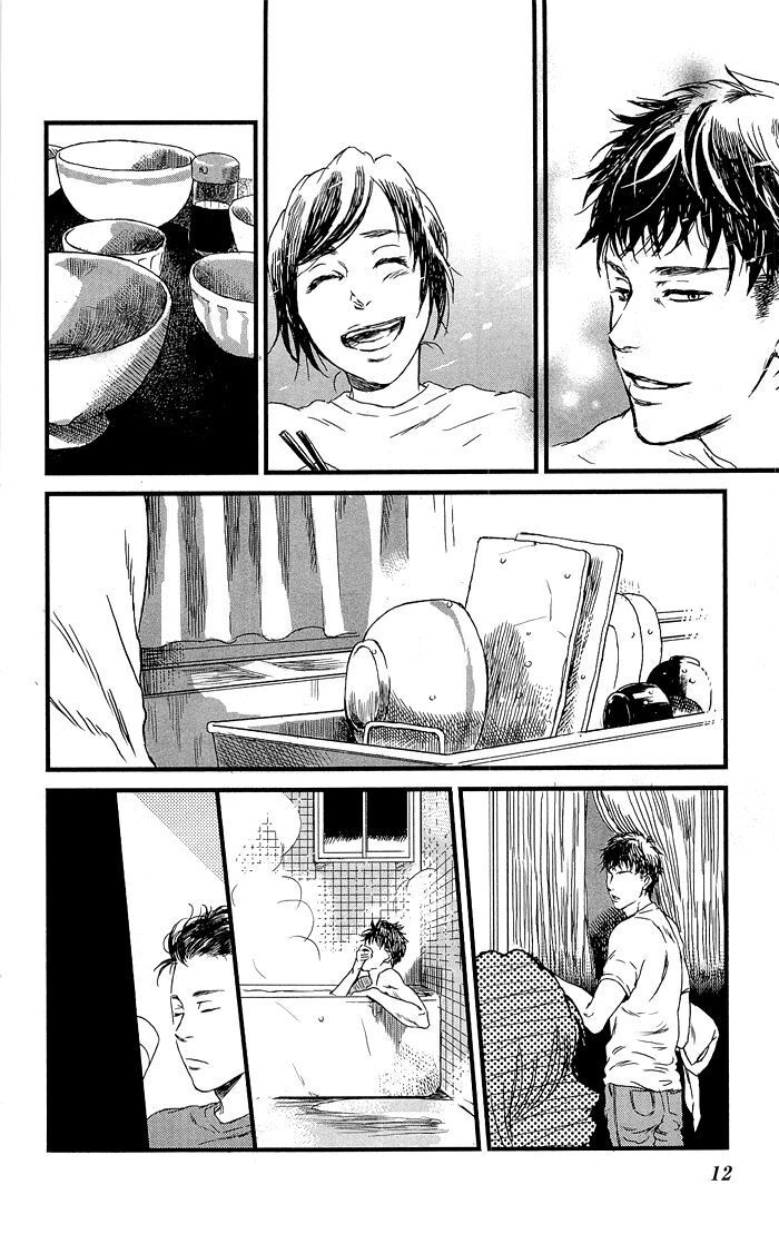 Read Shiki no Zenjitsu Manga Online