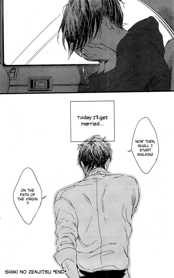 Read Shiki no Zenjitsu Manga Online