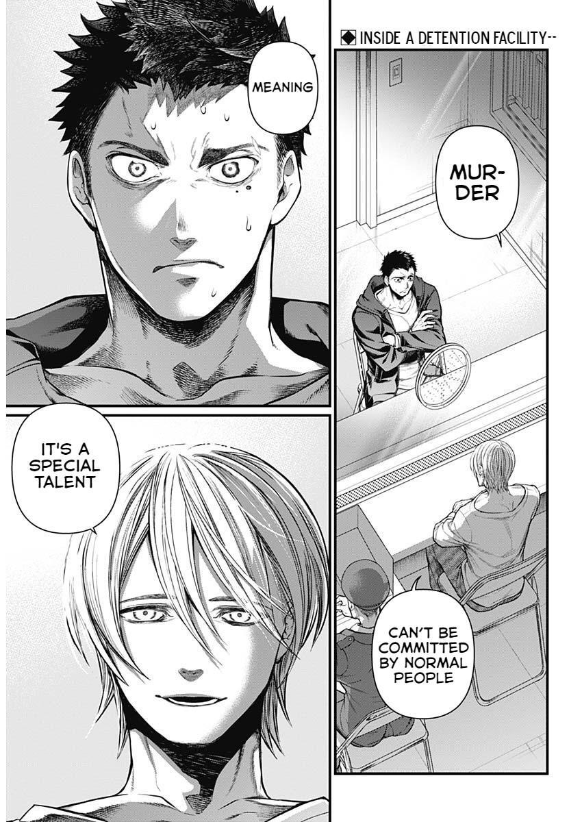 Read Shin Gunjou Senki Manga Online