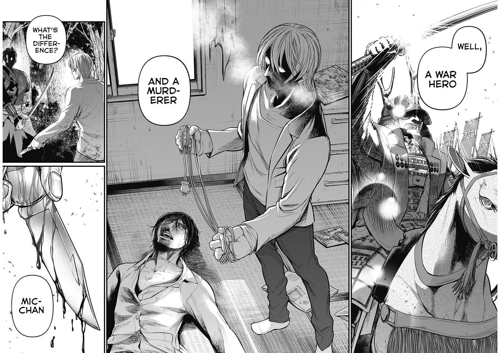 Read Shin Gunjou Senki Manga Online