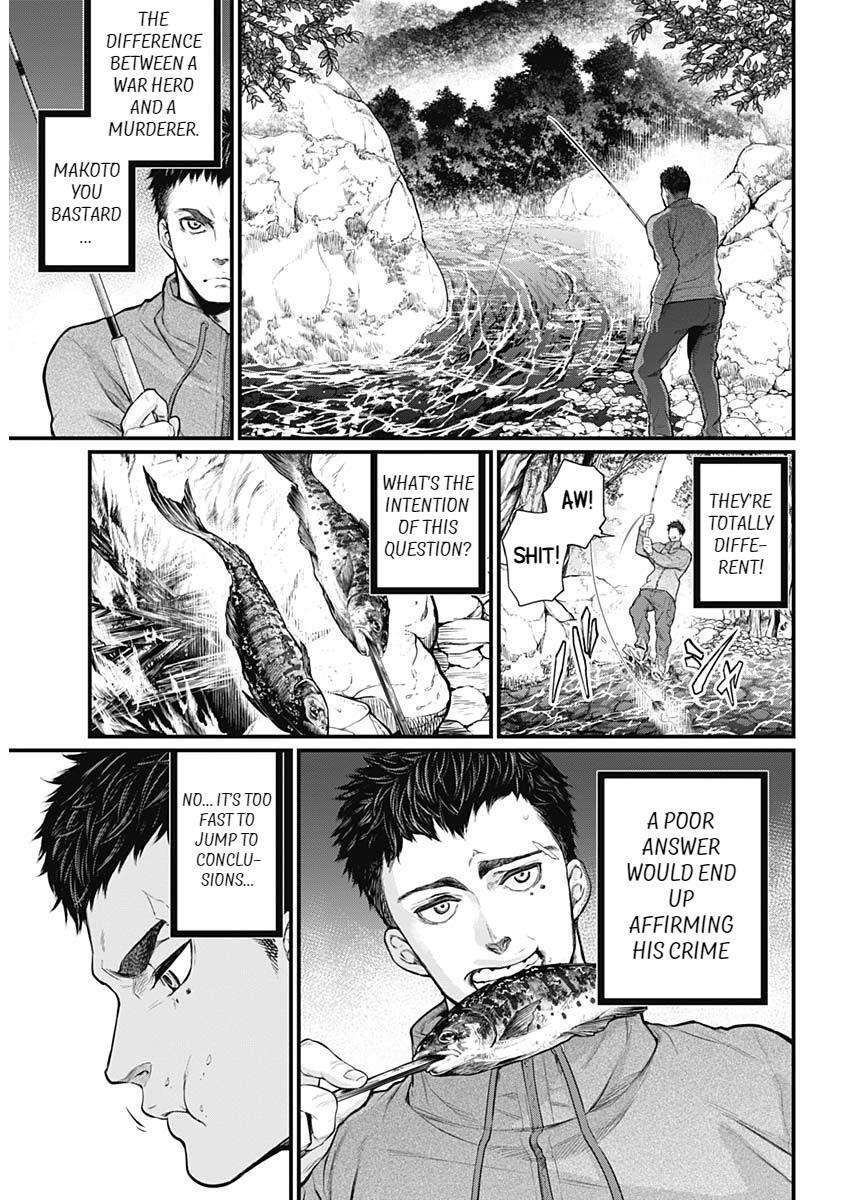 Read Shin Gunjou Senki Manga Online