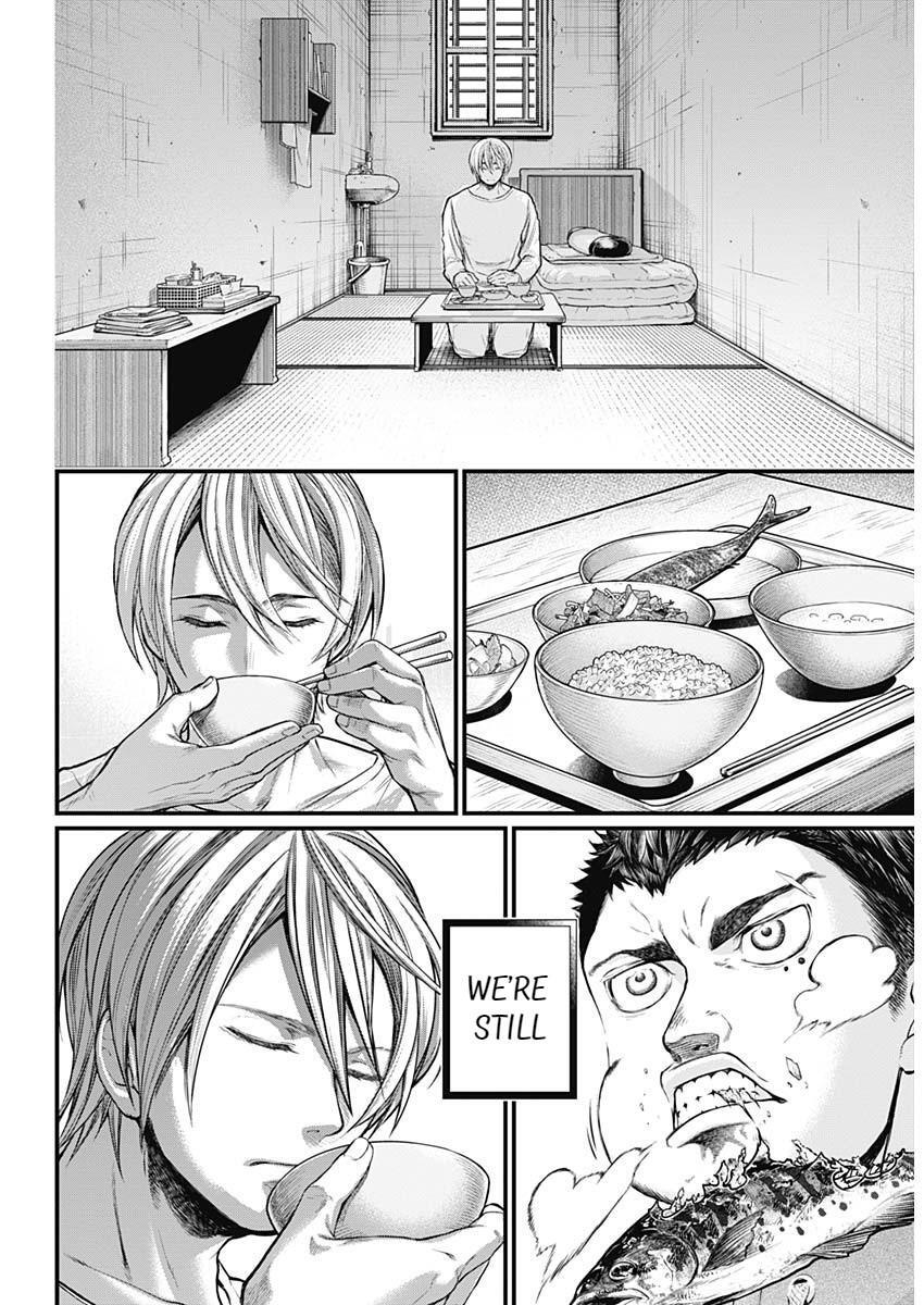 Read Shin Gunjou Senki Manga Online