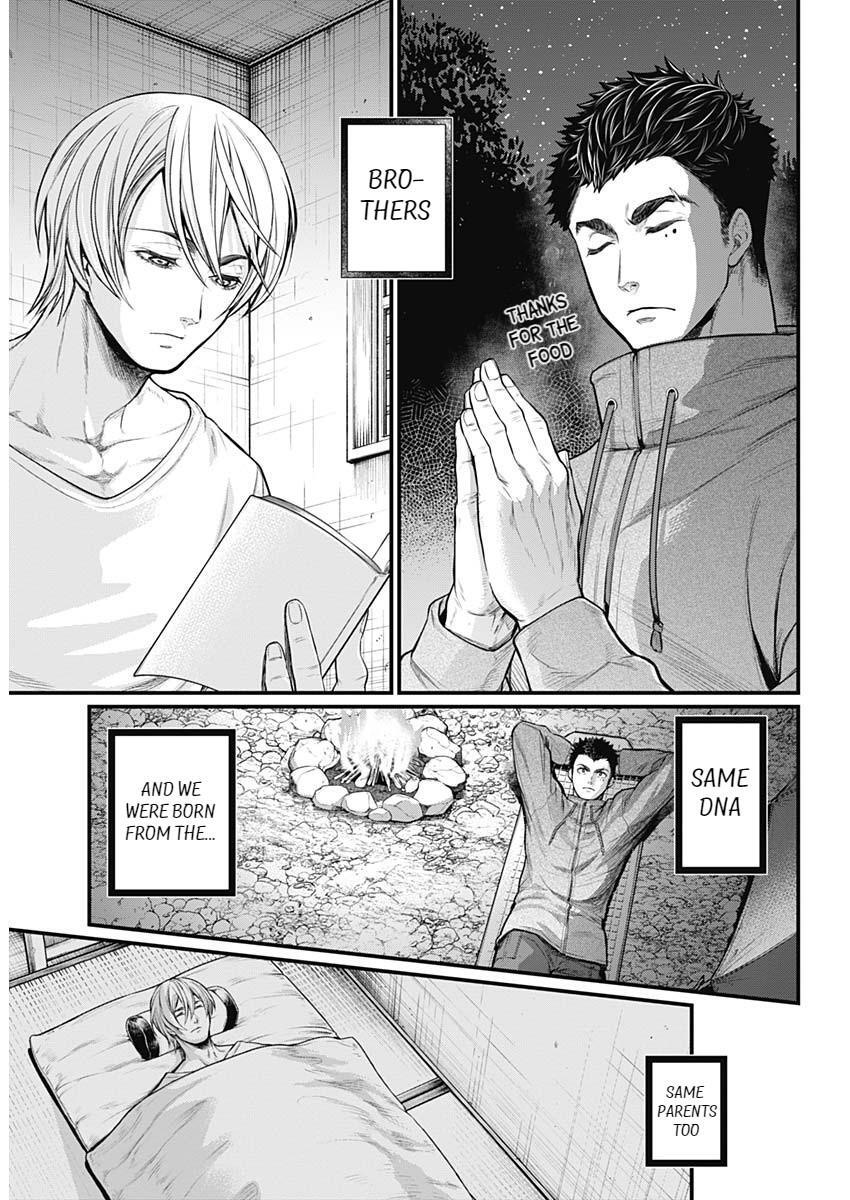 Read Shin Gunjou Senki Manga Online