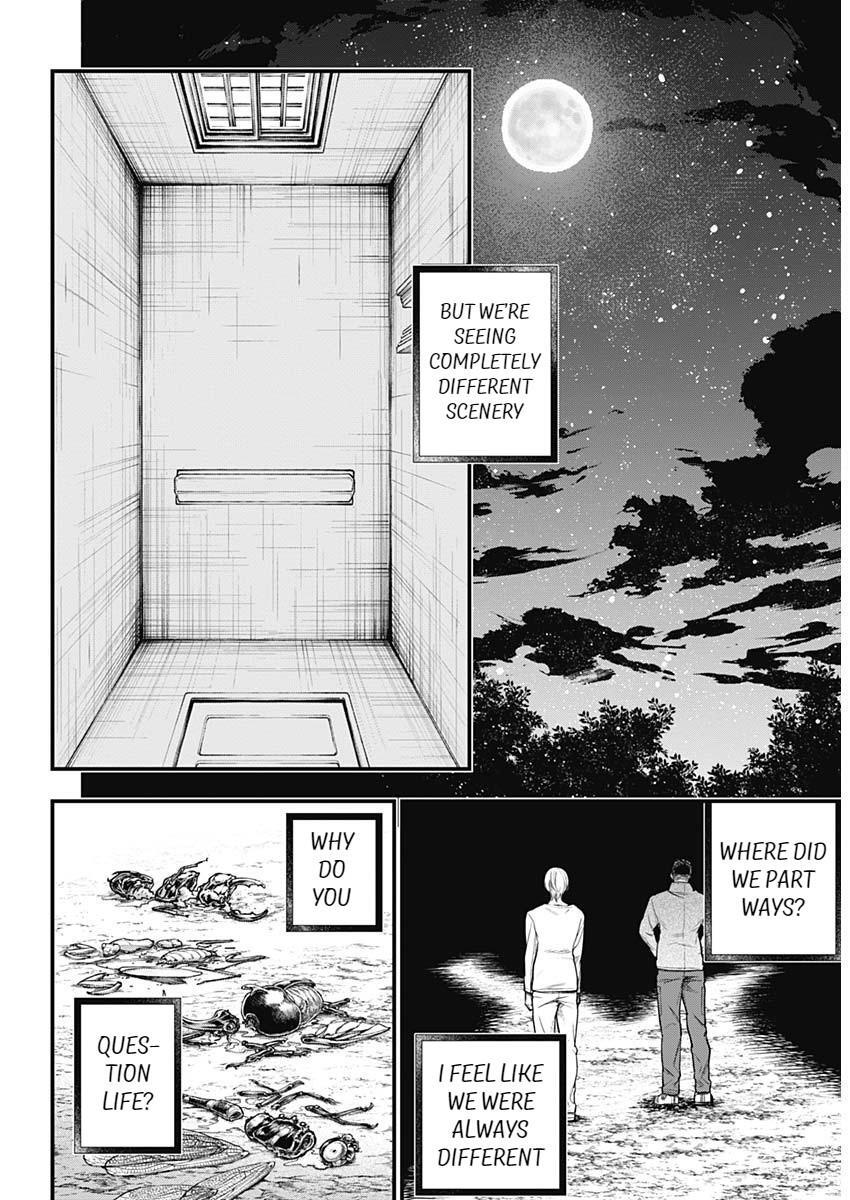Read Shin Gunjou Senki Manga Online