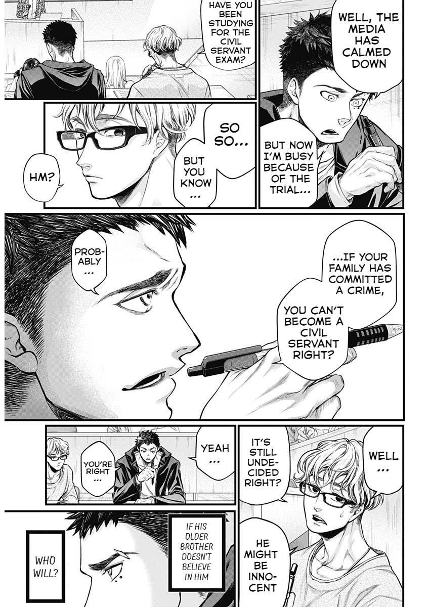 Read Shin Gunjou Senki Manga Online