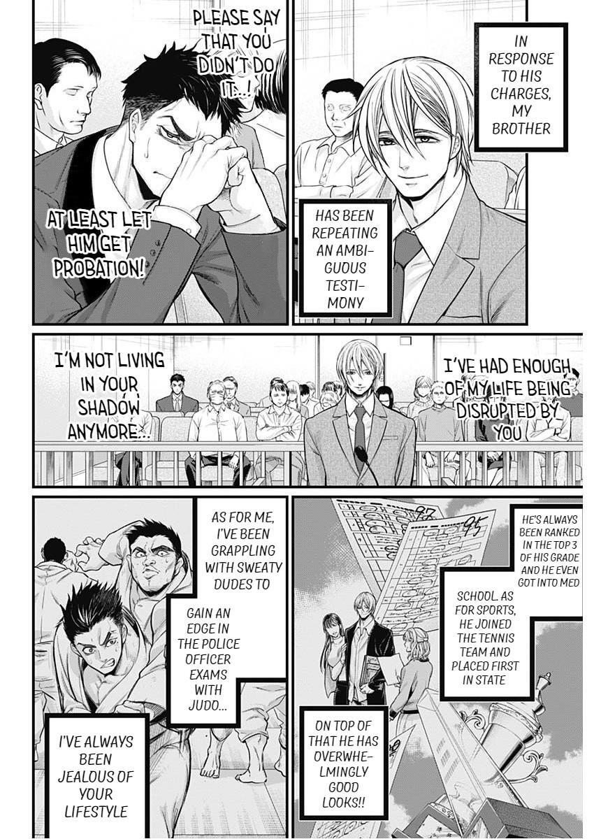 Read Shin Gunjou Senki Manga Online