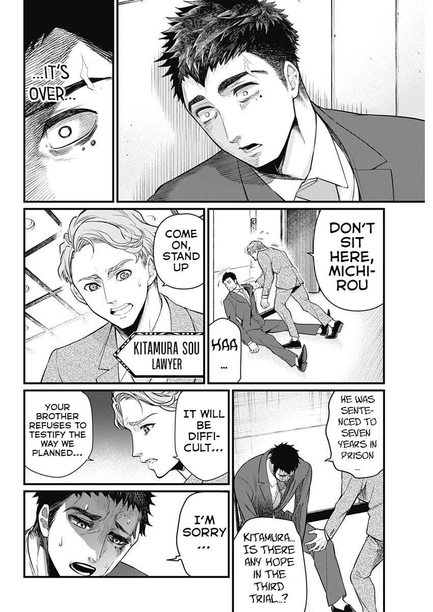 Read Shin Gunjou Senki Manga Online