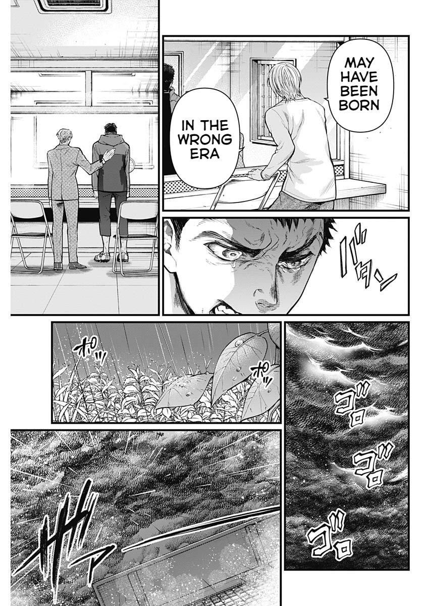 Read Shin Gunjou Senki Manga Online