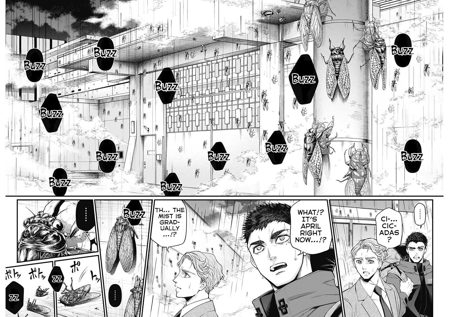 Read Shin Gunjou Senki Manga Online
