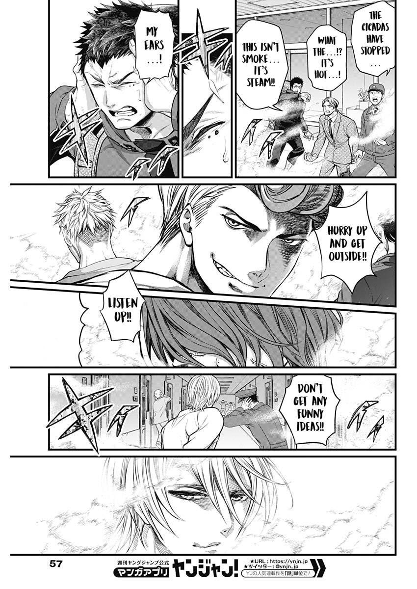 Read Shin Gunjou Senki Manga Online