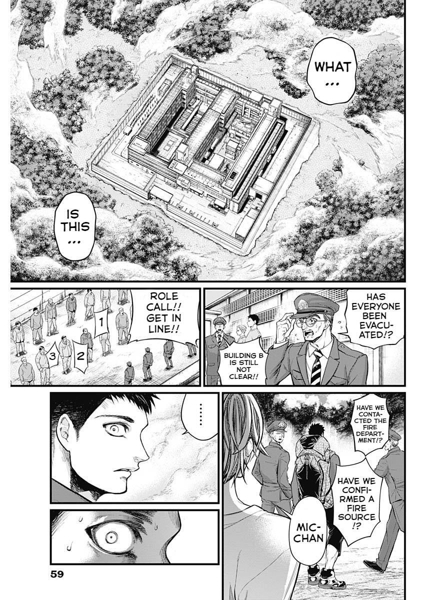 Read Shin Gunjou Senki Manga Online