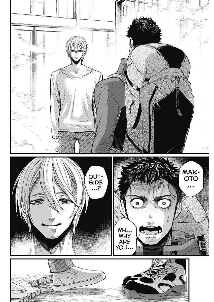 Read Shin Gunjou Senki Manga Online