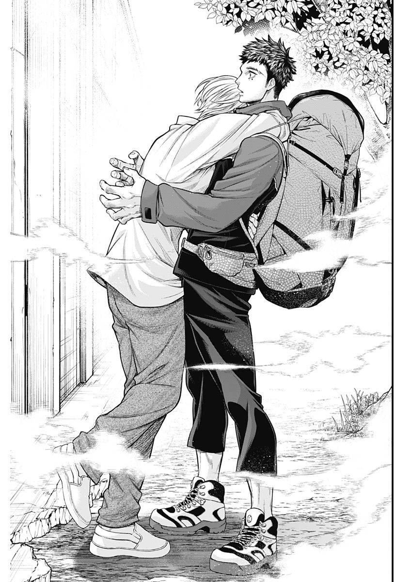 Read Shin Gunjou Senki Manga Online