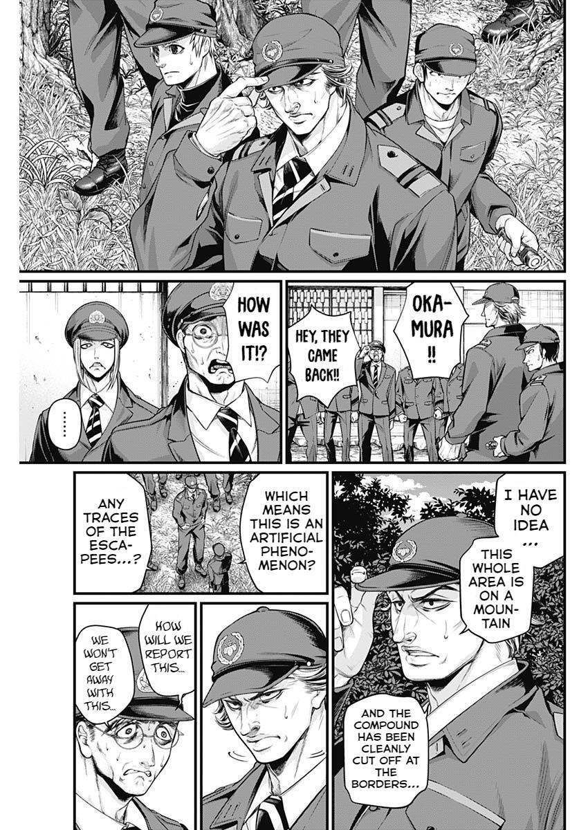 Read Shin Gunjou Senki Manga Online