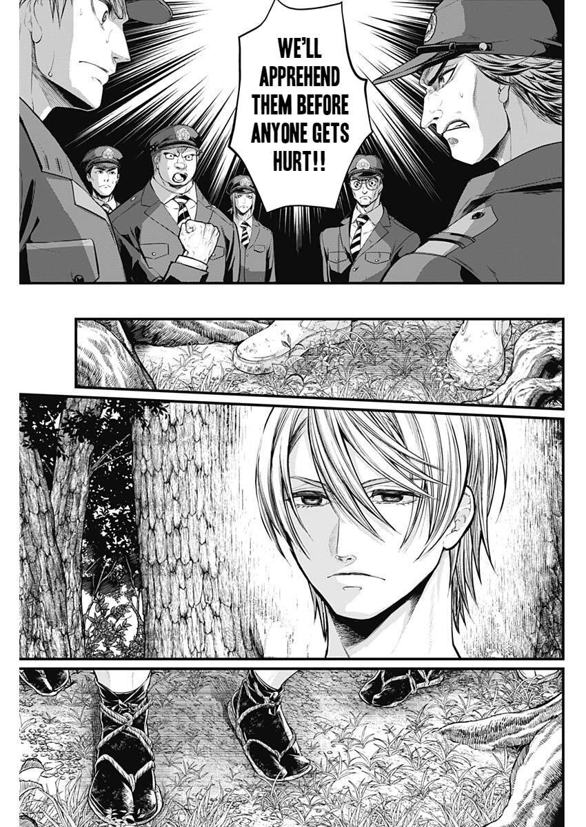 Read Shin Gunjou Senki Manga Online