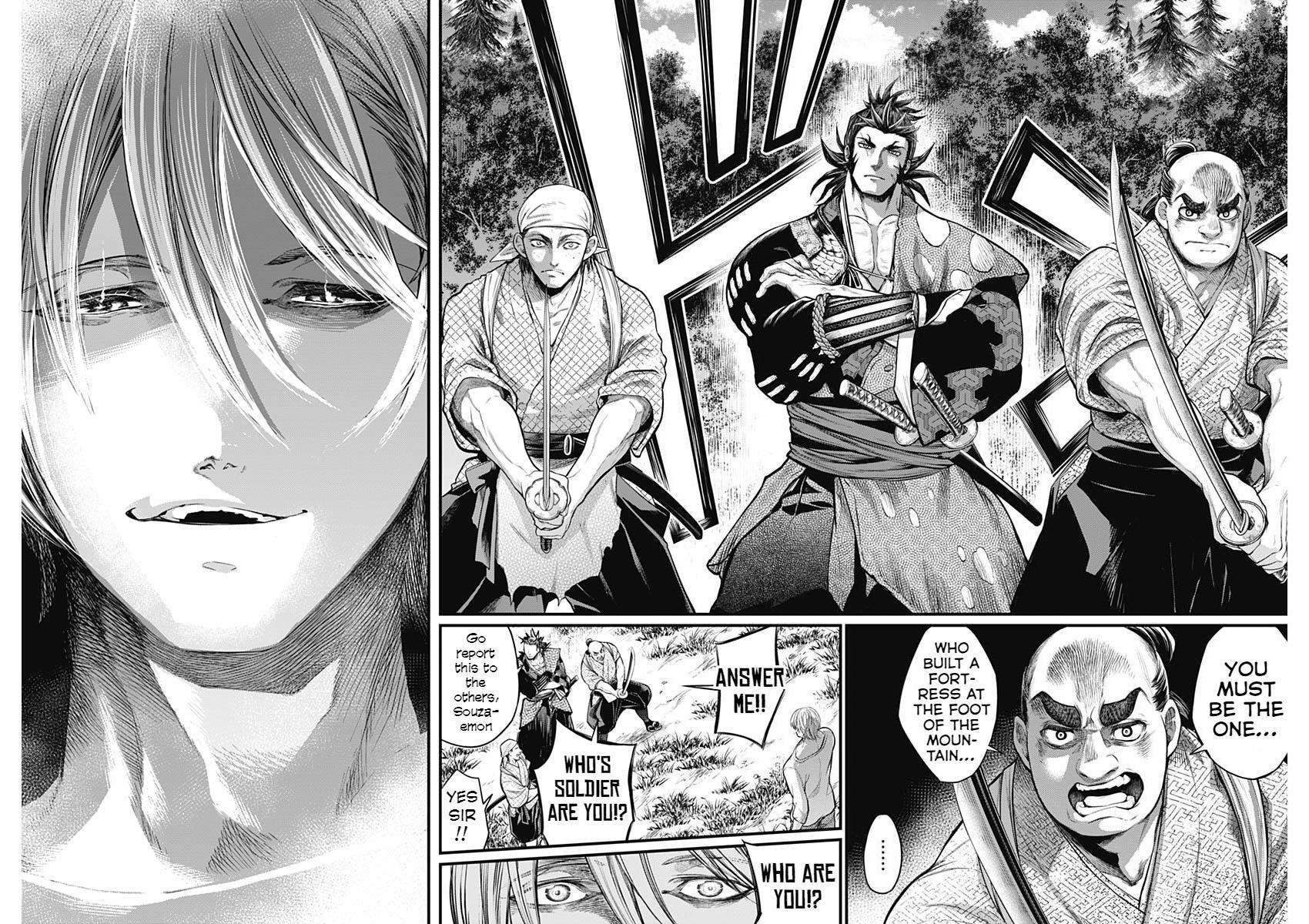 Read Shin Gunjou Senki Manga Online