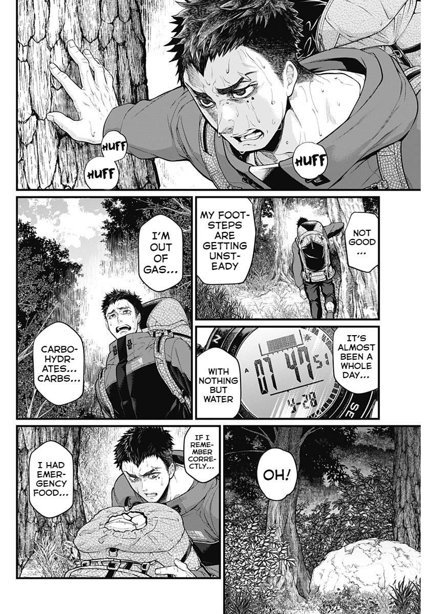 Read Shin Gunjou Senki Manga Online