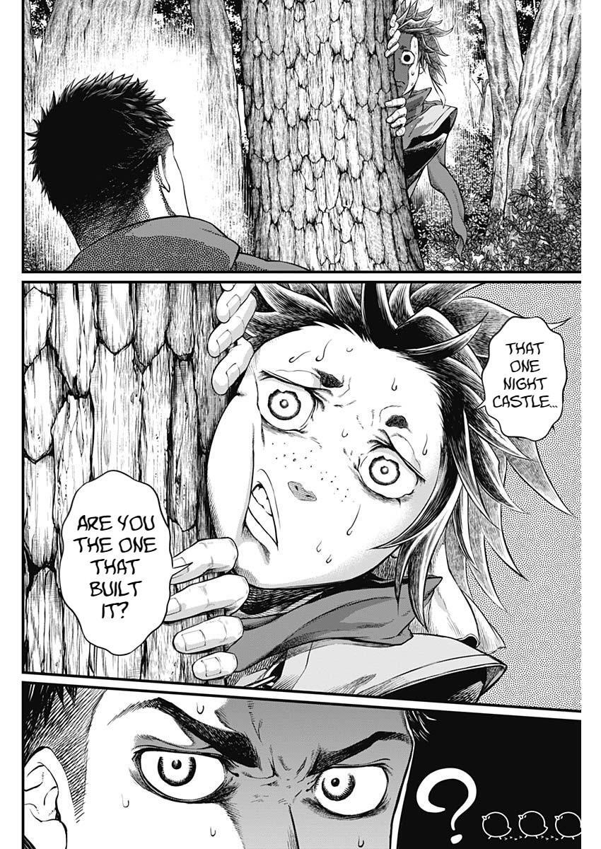 Read Shin Gunjou Senki Manga Online