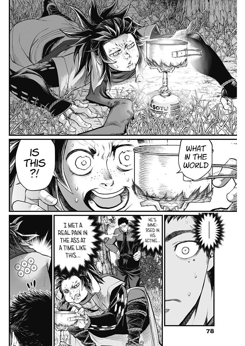 Read Shin Gunjou Senki Manga Online