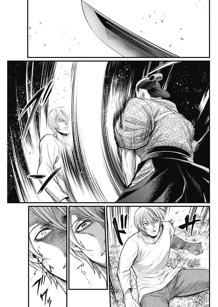 Read Shin Gunjou Senki Manga Online