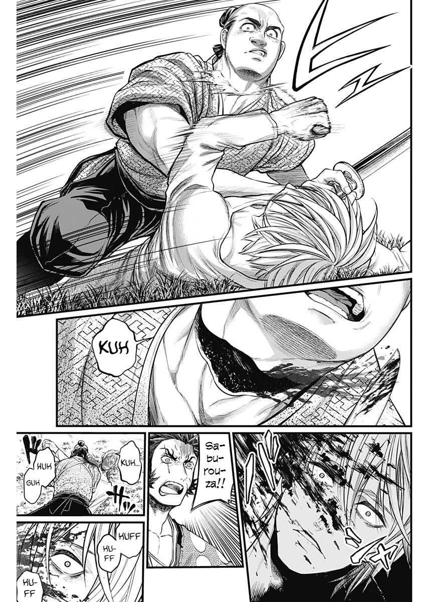 Read Shin Gunjou Senki Manga Online