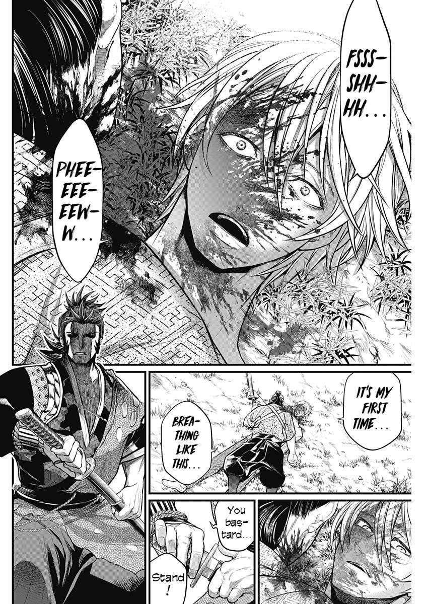 Read Shin Gunjou Senki Manga Online
