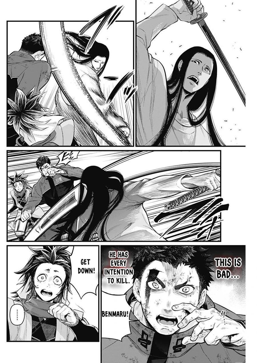 Read Shin Gunjou Senki Manga Online
