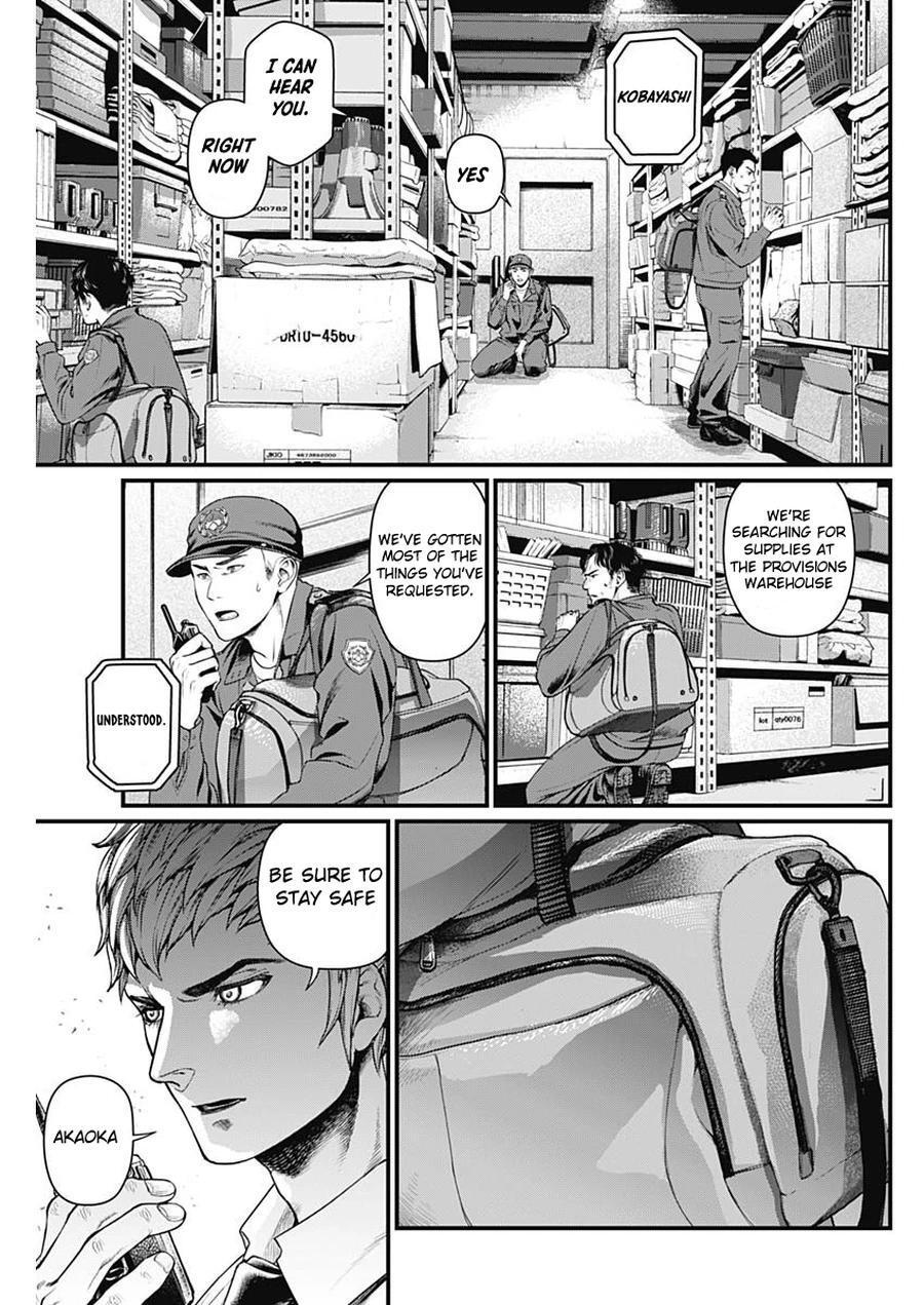 Read Shin Gunjou Senki Manga Online