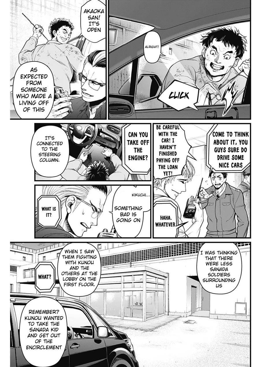 Read Shin Gunjou Senki Manga Online