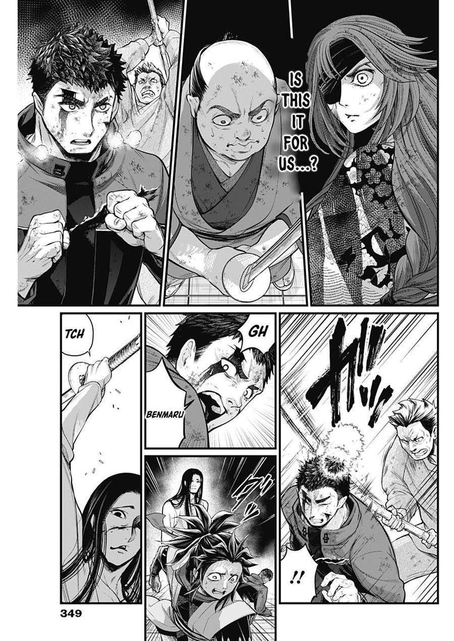 Read Shin Gunjou Senki Manga Online