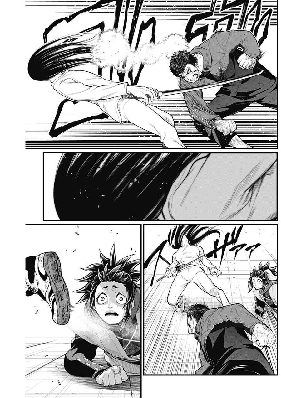 Read Shin Gunjou Senki Manga Online