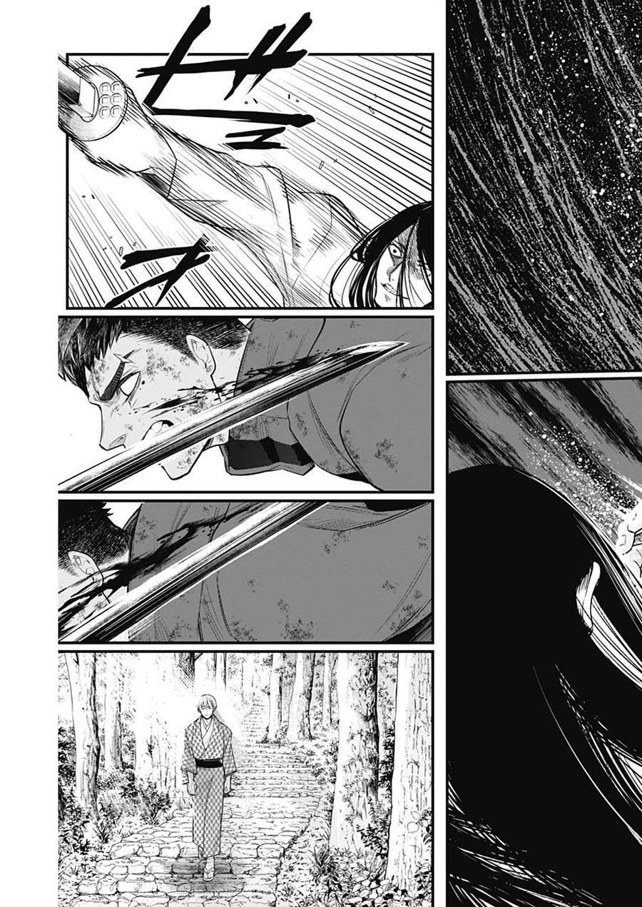 Read Shin Gunjou Senki Manga Online