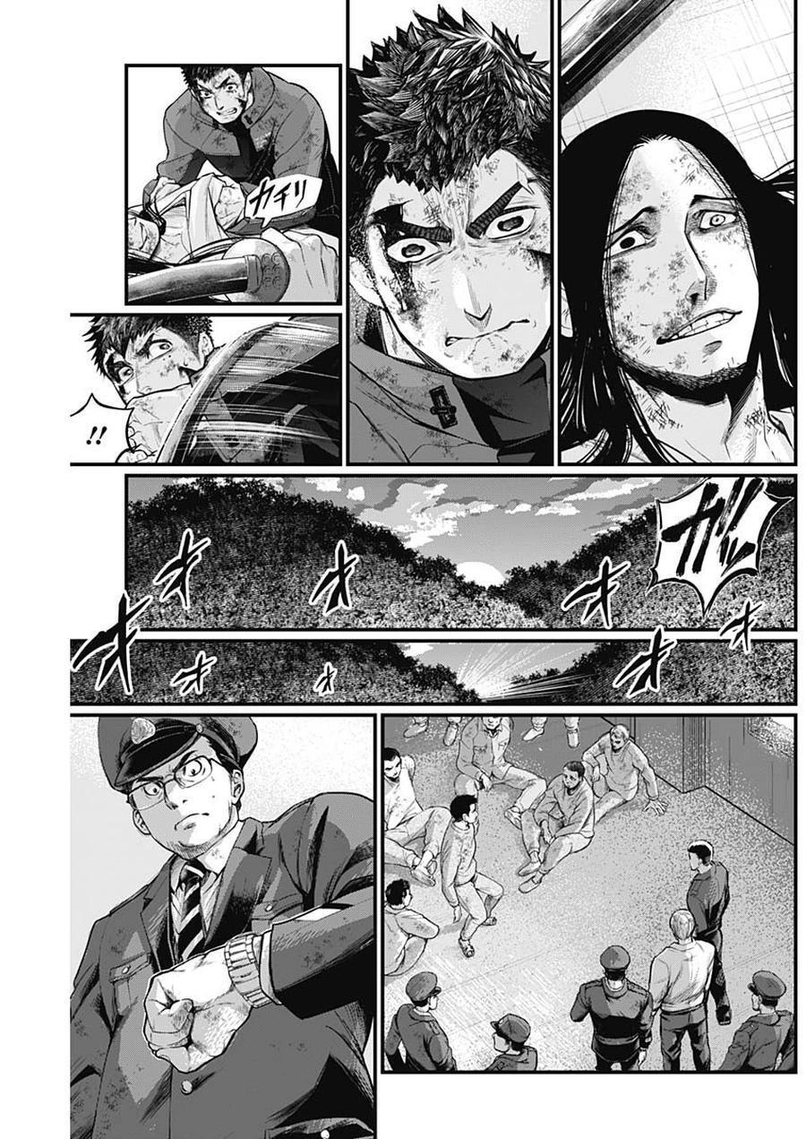 Read Shin Gunjou Senki Manga Online