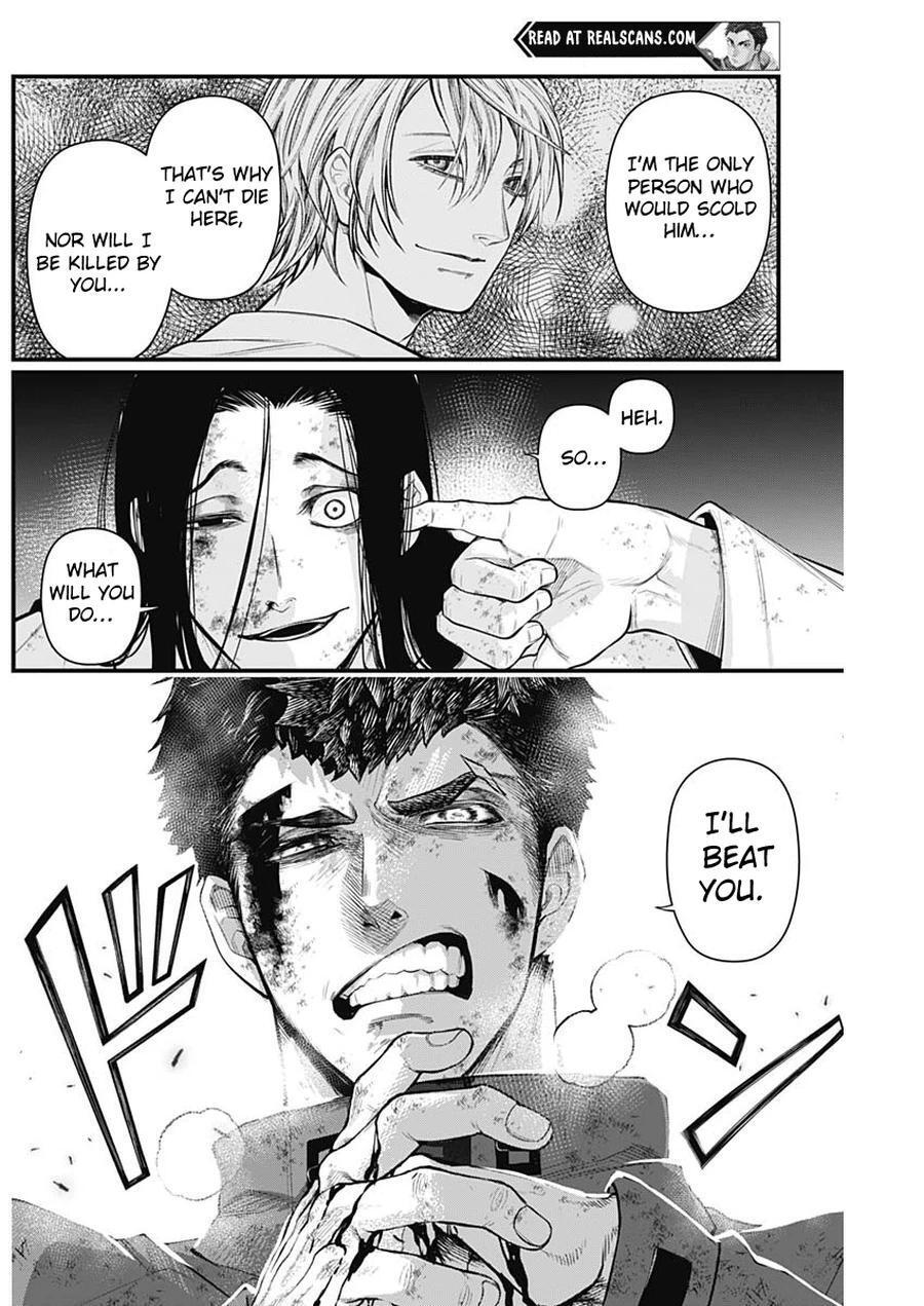 Read Shin Gunjou Senki Manga Online