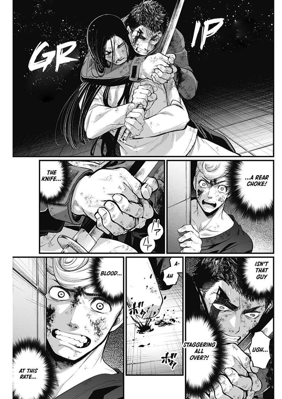 Read Shin Gunjou Senki Manga Online