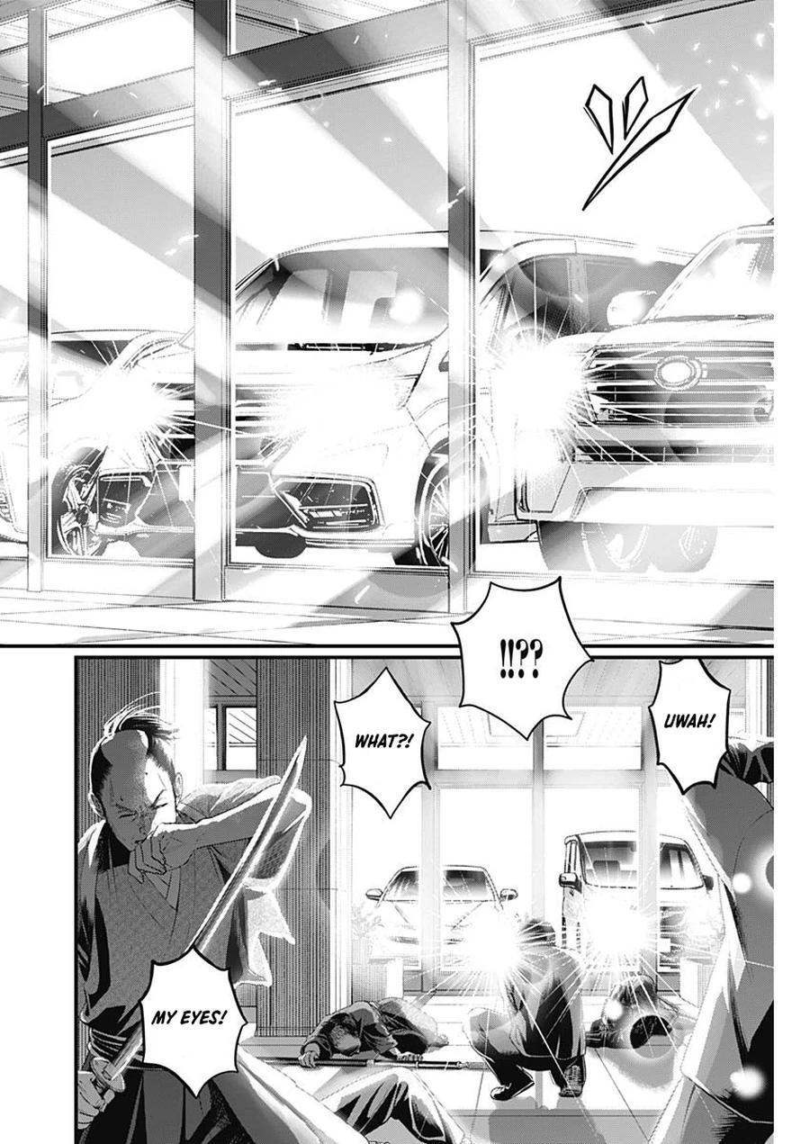 Read Shin Gunjou Senki Manga Online