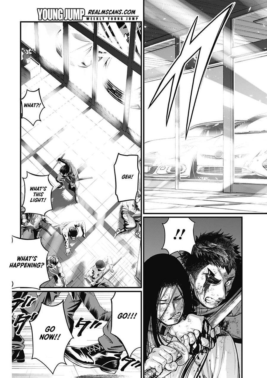 Read Shin Gunjou Senki Manga Online