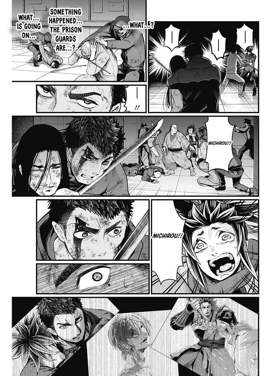Read Shin Gunjou Senki Manga Online