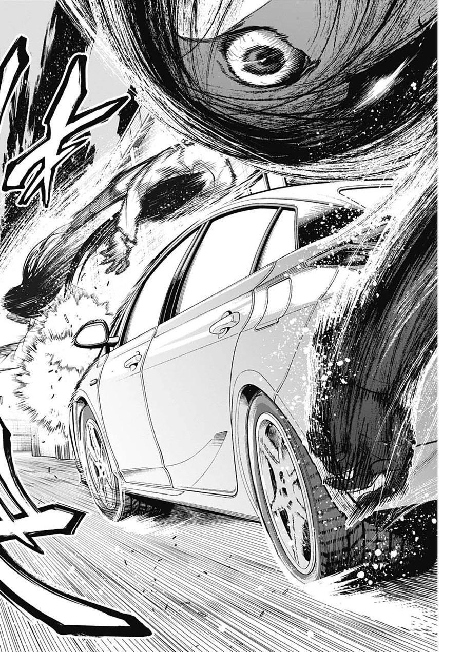 Read Shin Gunjou Senki Manga Online