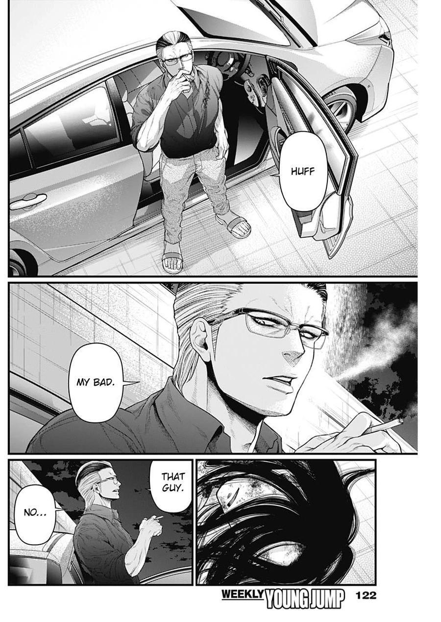 Read Shin Gunjou Senki Manga Online
