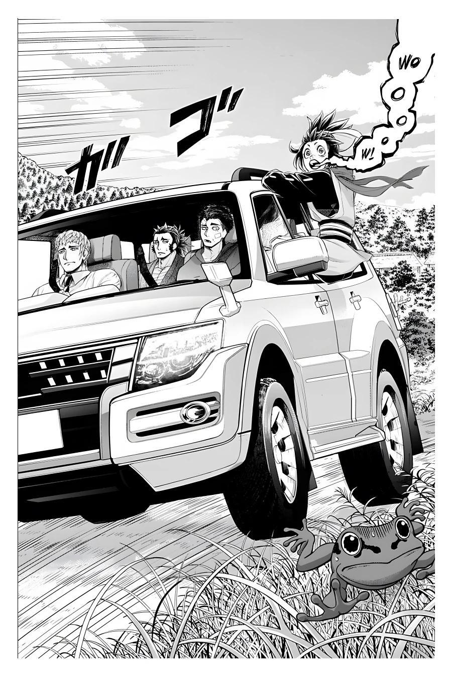 Read Shin Gunjou Senki Manga Online
