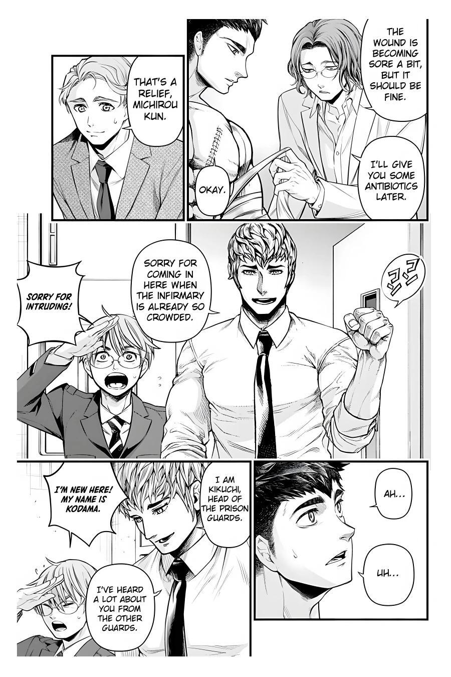 Read Shin Gunjou Senki Manga Online