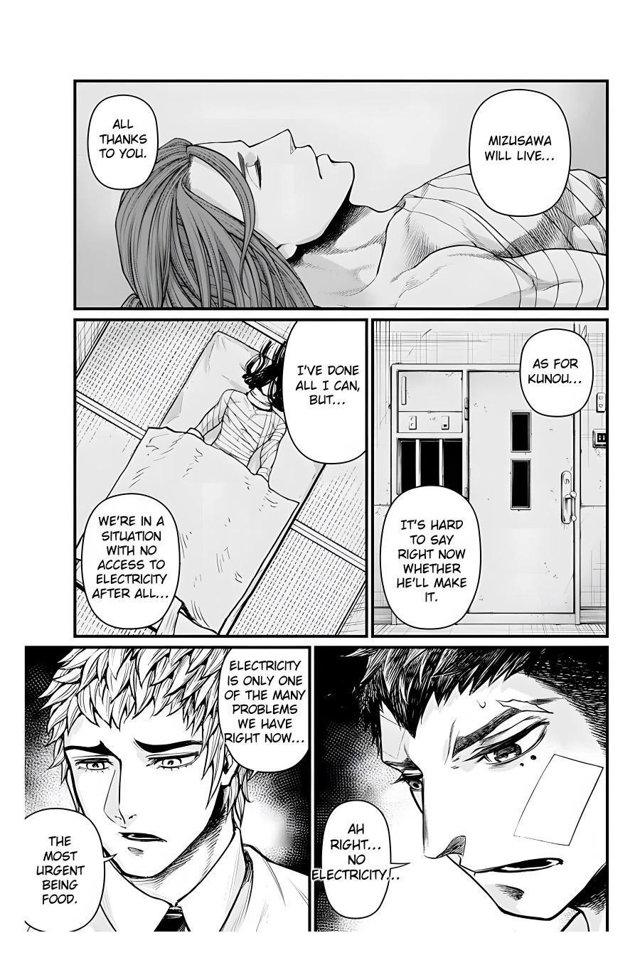 Read Shin Gunjou Senki Manga Online