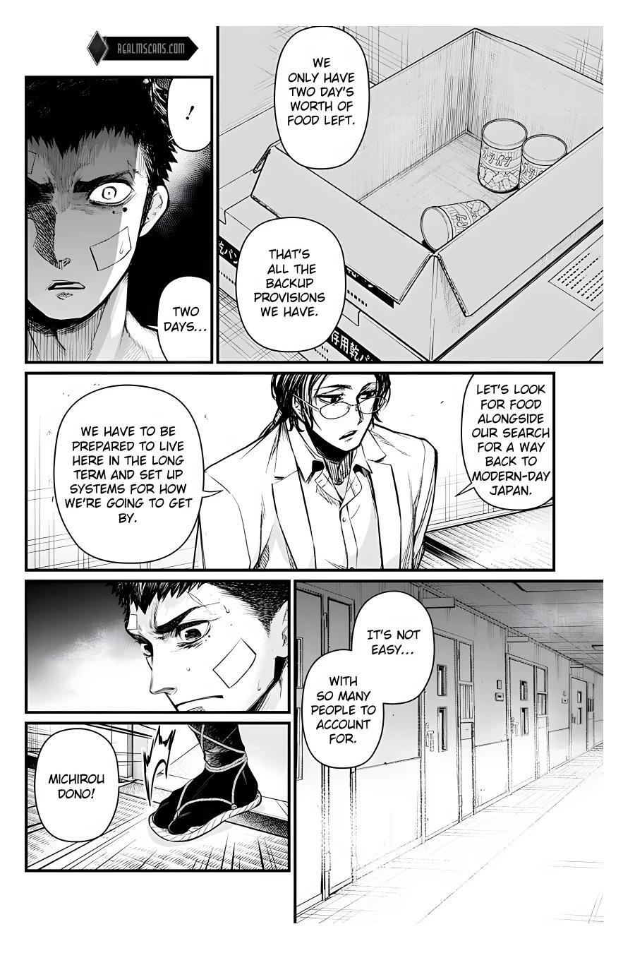 Read Shin Gunjou Senki Manga Online