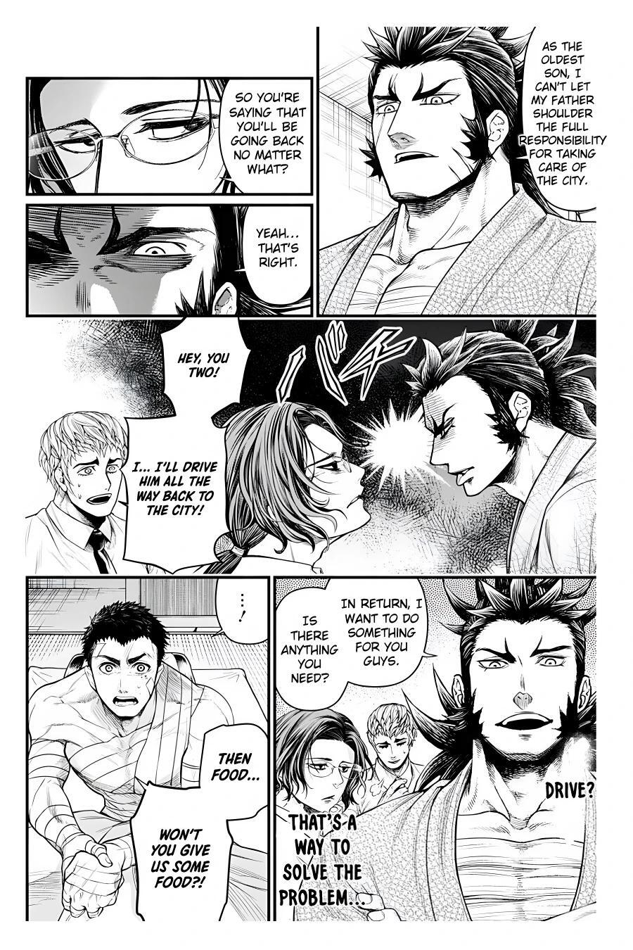 Read Shin Gunjou Senki Manga Online